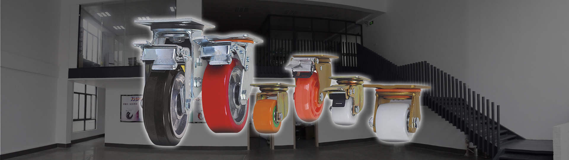 Zhongshan Wanbu Caster Co.,Ltd